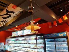 -来伊回麻辣烫·火锅串串清真(红瓦寺总店)