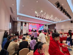 点击看大图 -粤大金融城国际酒店·婚宴·年会·会议