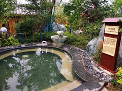-太白山御龙湾温泉