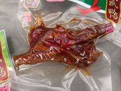 -郴州特产舜华临武鸭(郴州西站店)