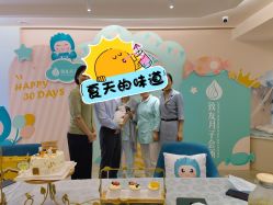 -致友月子会所(麓湖店)