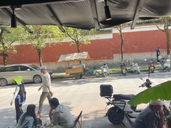 -素乐餐厅