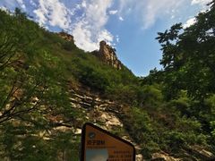 -黑龙潭风景区
