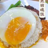 好好食冰室开到汉口啦 | 新店冲鸭 