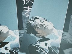 -戏精管理局·剧本杀·桌游·血染钟楼