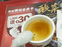 香滑蒸蛋-72街荷叶饭(三元里店)