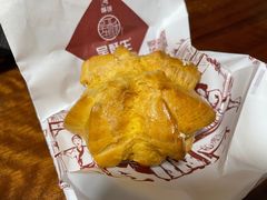 -吴酥生宫廷酥饼(南门口店)