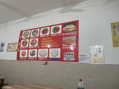 -老字号杨坡红油米线腊汁肉夹馍(东四道巷店)
