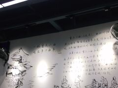 -耙豌豆重庆小面