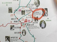 -藏龙百瀑风景区