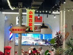 -牛市坎火锅(建设路店)