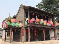 -盛世南宫影视城(北普陀影视城)