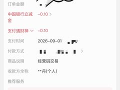 -岳砦海鲜农贸市场