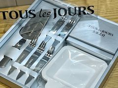 -多乐之日(颐堤港店)