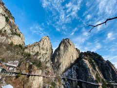 -老君山风景名胜区