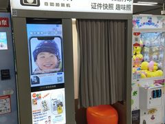-APM自助拍照机(新天地地铁站店)