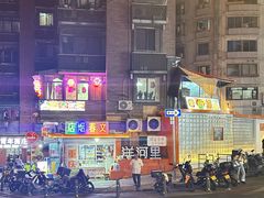 -观音桥步行街