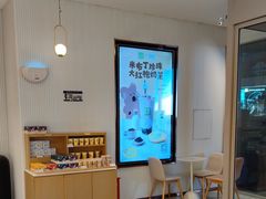 -奈雪的茶(大连新玛特店)