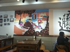 -福瑞记老孙头biangbiang面(新生路店)