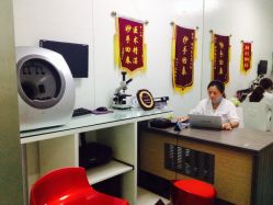 点击看大图 康容堂脸部健康中心(福州康容堂东街店)-康容堂·专业祛痘·皮肤管理中心