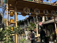 -小河直街历史文化街区