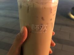 -杯欢制茶(三里屯店)