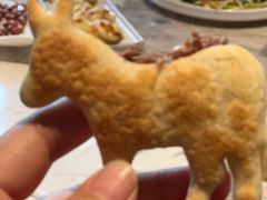 -高玛纳驴肉火烧(一世界店)