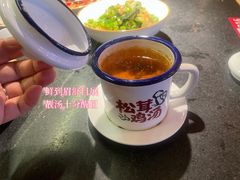 -湘阁里辣(南联锦泰城店)