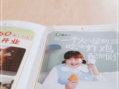 -德克士(龙阳广场店)