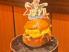 -摩打食堂(喜荟城店)