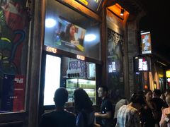 -品腐记·豆腐王朝(老门东总店)