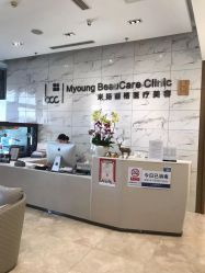 -北京米扬丽格医疗美容·联合丽格鼻整形中心