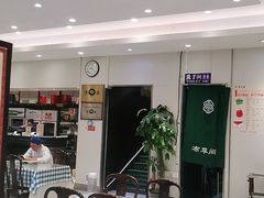 -紫光园(劲松店)