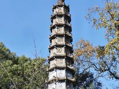 -西泠印社