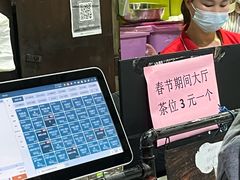 -石岐乳鸽村(南海第三分店)