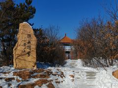 -沈阳辉山风景区