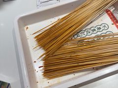 -牛签签串串香(IFS店)