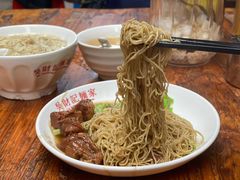-吴财记面家(大同路店)