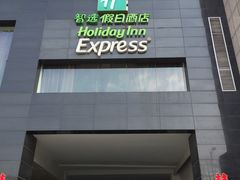 -北京民族园葉子里酒店(鸟巢店)