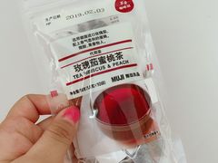 -MUJI无印良品(领秀城店)
