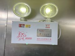 -石老人观光园