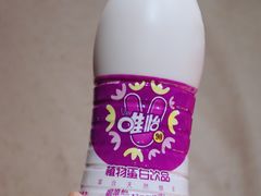 唯怡豆奶-炉小二铜锅牛蛙•川湘菜(三里屯店)
