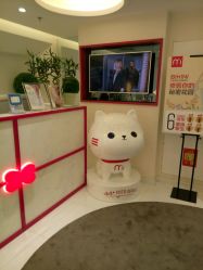 -咪咪比基尼脱毛专业店