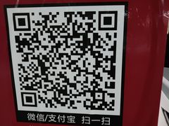 -海底捞火锅(名门店)