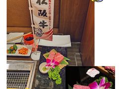 -俺的焼肉(銀座9丁目店)