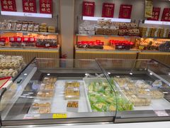 -闻酥园(大慈寺店)