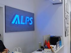 -ALPS阿尔卑斯眼镜(我格广场店)
