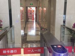 -朗阁培训中心·雅思托福