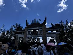 -天河潭旅游度假区