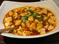麻婆豆腐-绿茶餐厅(财富购物中心店)